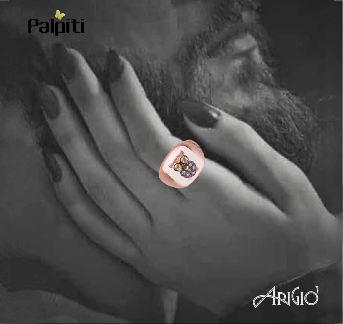 Anello Civetta
